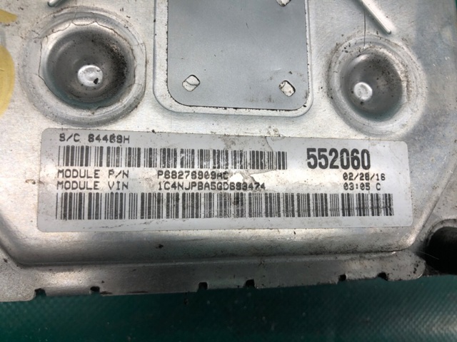 5150941AB CHRYSLER Модуль управления (ЭБУ) двигателем купить в Хмельницкий
