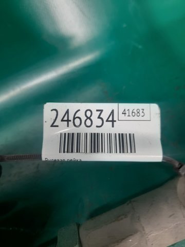 5154521AJ CHRYSLER Рулевая рейка купить в Ровно
