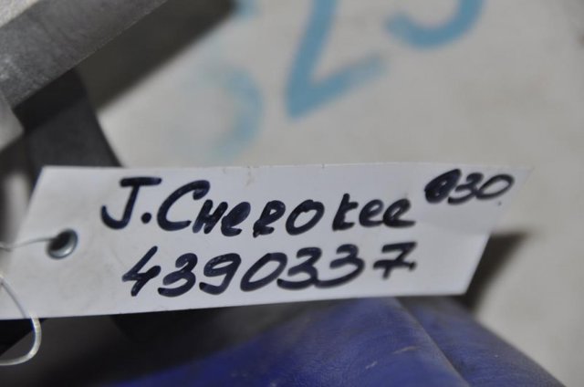5156071AD CHRYSLER Рулевая колонка купить в Кривой Рог
