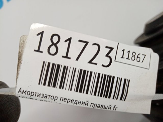 51611TX4H01 HONDA купить в Черкассы