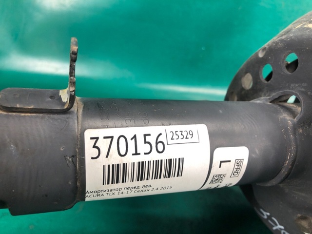 51621TZ4A03 HONDA купить в Хмельницкий