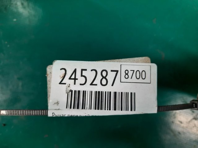 5168158AA CHRYSLER Рычаг передней подвески нижний правый купить в Чернигов