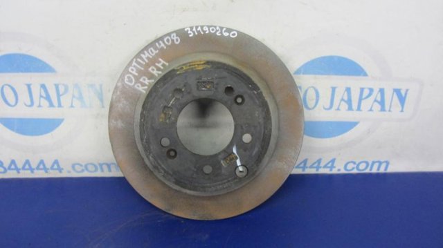 Диск тормозной передний 517124C000 HYUNDAI