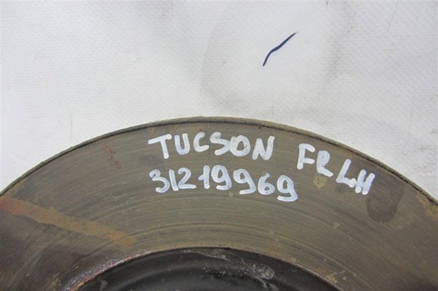 Диск тормозной передний 51712D7000 HYUNDAI
