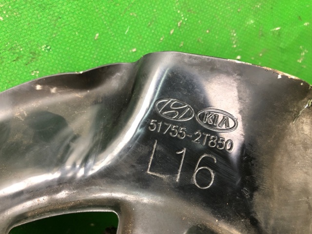 HYUNDAI 517152T010 Цапфа передняя левая в наличии Чернигов