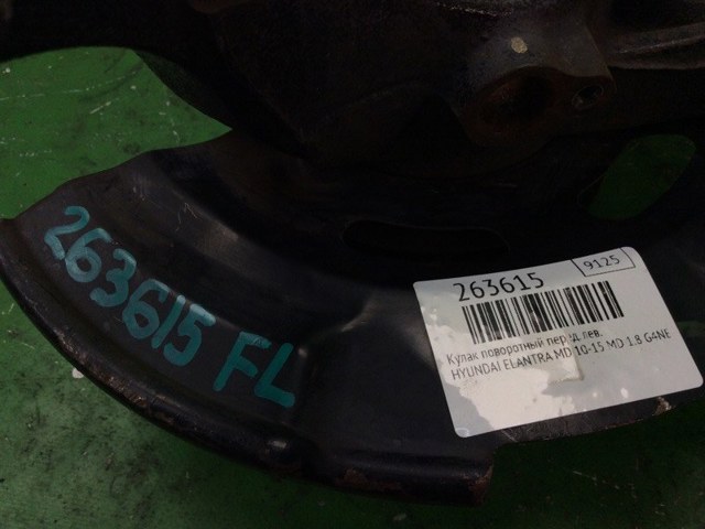 HYUNDAI 51715A5000 Цапфа передняя левая в наличии Житомир