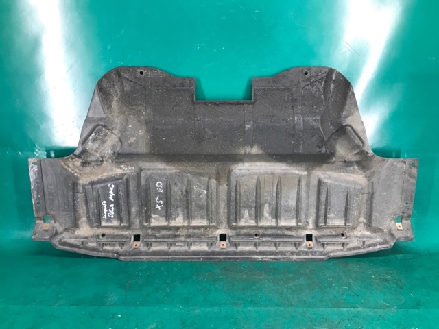 BMW 51718402436 Защита двигателя передняя в наличии Тернополь