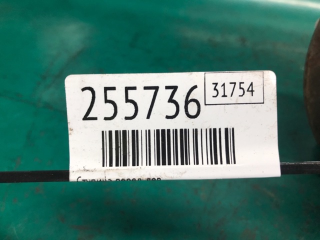517503J000 HYUNDAI Передняя ступица купить в Украина