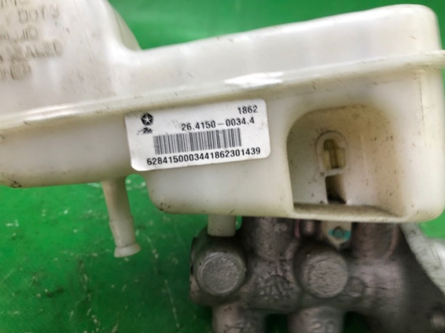 CHRYSLER 5175093AB Главный тормозной цилиндр в наличии Каменское