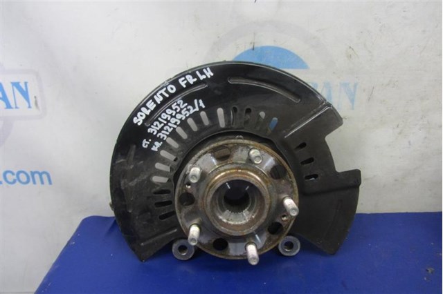 Колеса и ступицы 51750C5000 HYUNDAI