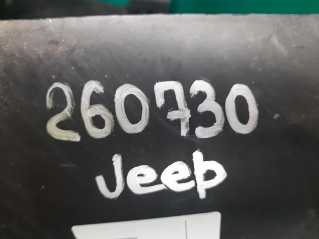 CHRYSLER 5182559AC Подкрылок задний левый в наличии Львов