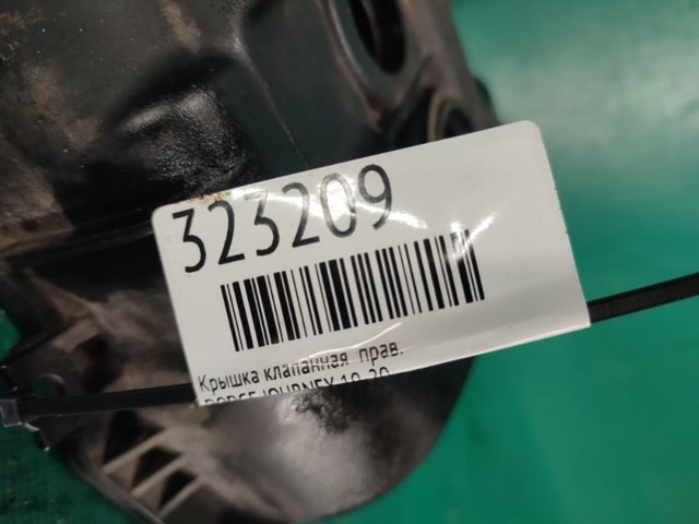 5184068AJ CHRYSLER Крышка клапанная правая купить в Сумы