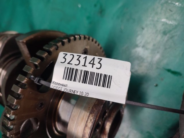 CHRYSLER 5184251AF Коленвал двигателя в наличии Украина