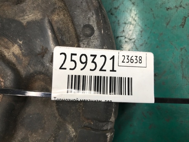 5191297AA CHRYSLER купить в Винница