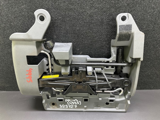 5196150042 TOYOTA купить в Полтава