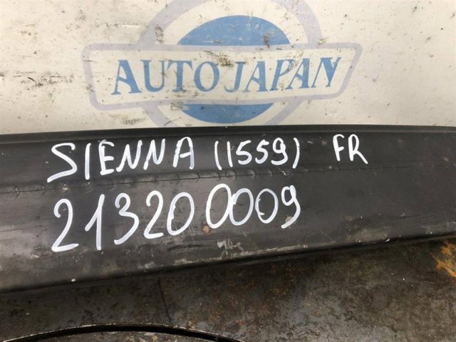 52021AE010 TOYOTA Усилитель бампера переднего купить в Львов