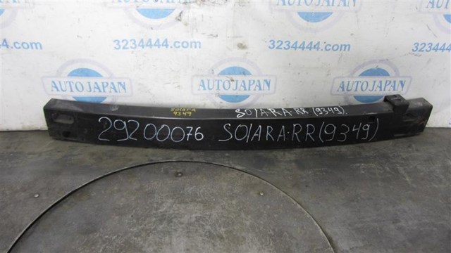 5202306110 Toyota