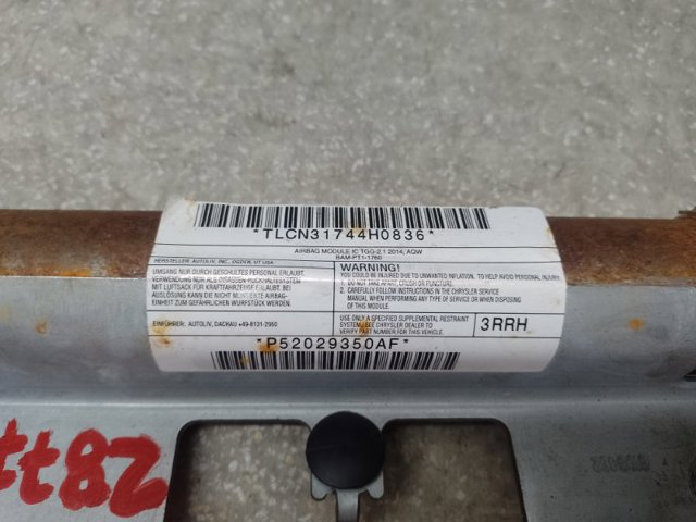 52029350AF CHRYSLER купить в Одесса