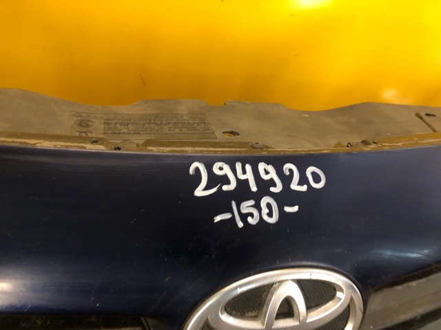5211912A60 TOYOTA Бампер передний купить в Запорожье