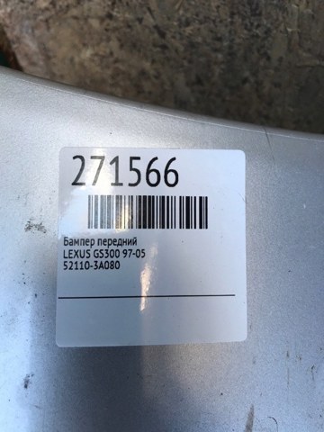 5211930934 TOYOTA Бампер передний купить в Хмельницкий