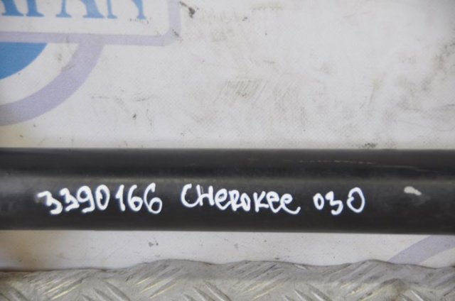 52123612AD Вал карданный задний, в сборе купить Черкассы