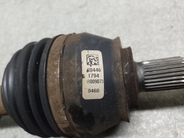 52123760AB CHRYSLER купить в Днепр