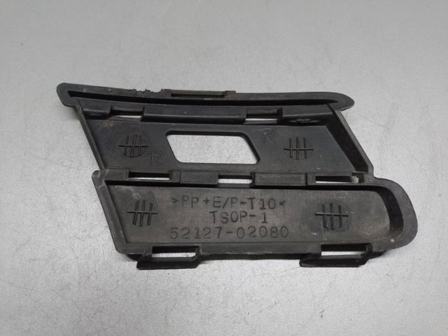 TOYOTA 5212709010 Кронштейн бампера заднего левый в наличии Хмельницкий
