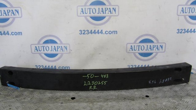 Балка бампера переднего 5213106101 TOYOTA