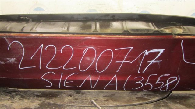 5215908902 Бампер задний купить Черновцы