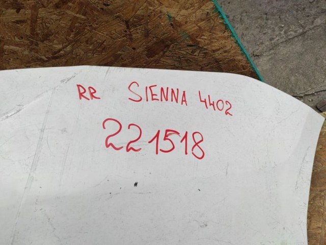 TOYOTA 5215908902 Бампер задний в наличии Киев