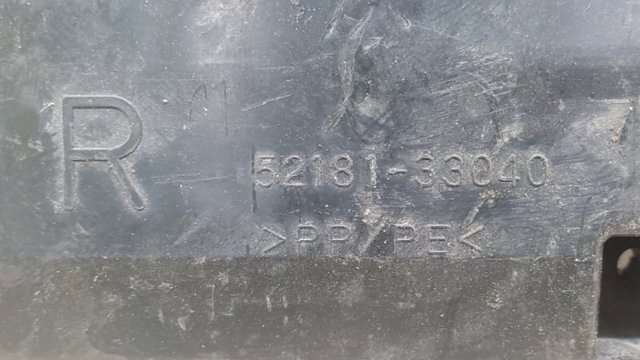 5218133040 Кронштейн усилителя заднего бампера купить Киев