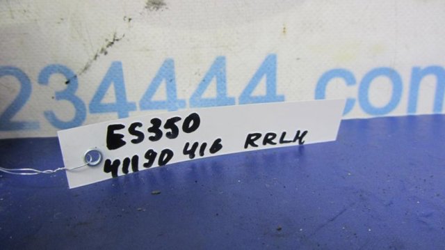 5218233010 Кронштейн усилителя заднего бампера купить Ужгород