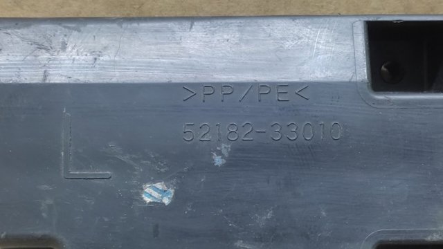 5218233010 Кронштейн усилителя заднего бампера купить Винница