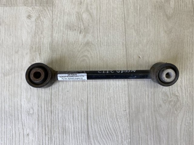 Задняя поперечная тяга 52340TA0A00 HONDA