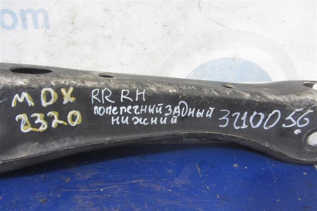 52351TZ5A91 HONDA Рычаг задней подвески нижний правый купить в Сумы