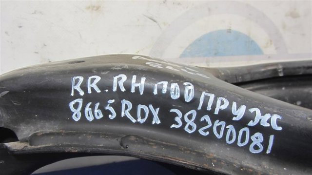 52355STKA01 купить Павлоград