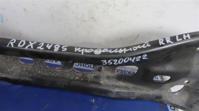 52372STKA00 HONDA Рычаг (тяга) задней подвески продольный нижний левый купить в Тернополь