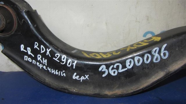 52390STKA01 Верхний правый рычаг задней подвески купить Одесса