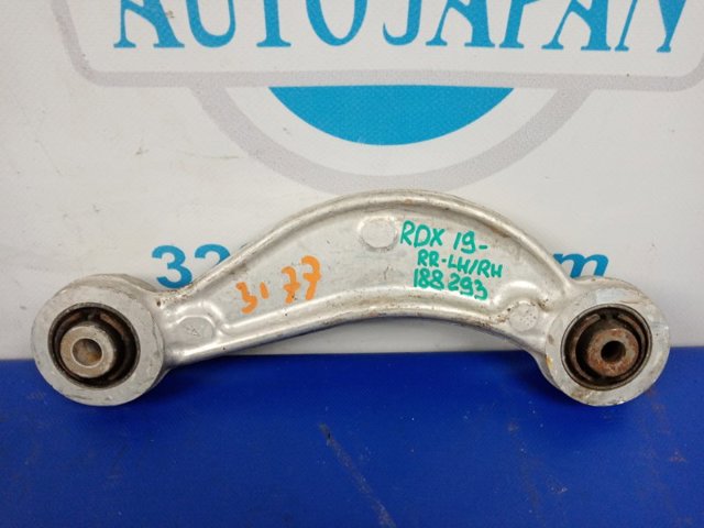 52530TJBA02 HONDA купить в Черновцы