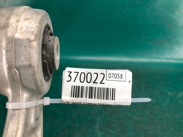 52530TJBA02 HONDA купить в Ирпень