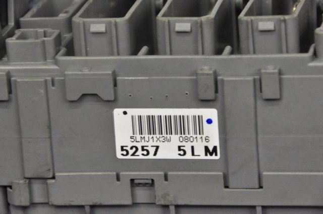 52575LM HONDA купить в Кривой Рог