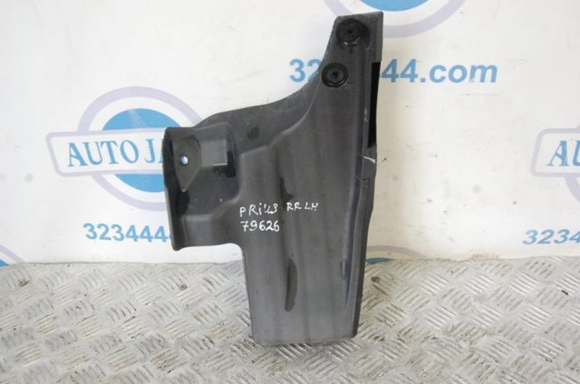 5259247021 TOYOTA Защита бампера заднего купить в Ужгород