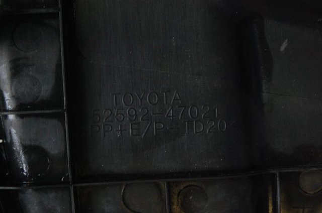 Защита бампера заднего 5259247021 TOYOTA