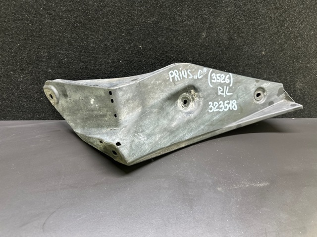 5259252320 TOYOTA купить в Полтава