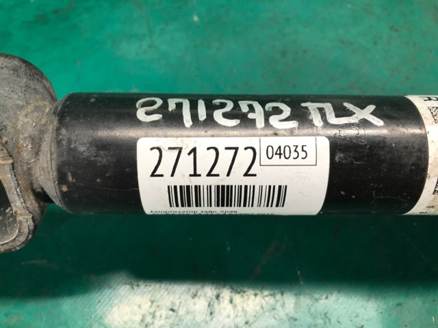 HONDA 52611TZ4A02 в наличии Кривой Рог