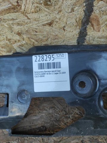5261506040 TOYOTA Абсорбер заднего бампера купить в Днепр