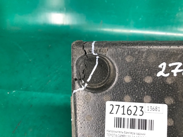 5261506070 TOYOTA Абсорбер заднего бампера купить в Украина