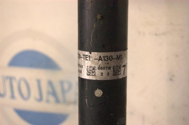 52620TE1A13 HONDA Амортизатор задний купить в Павлоград