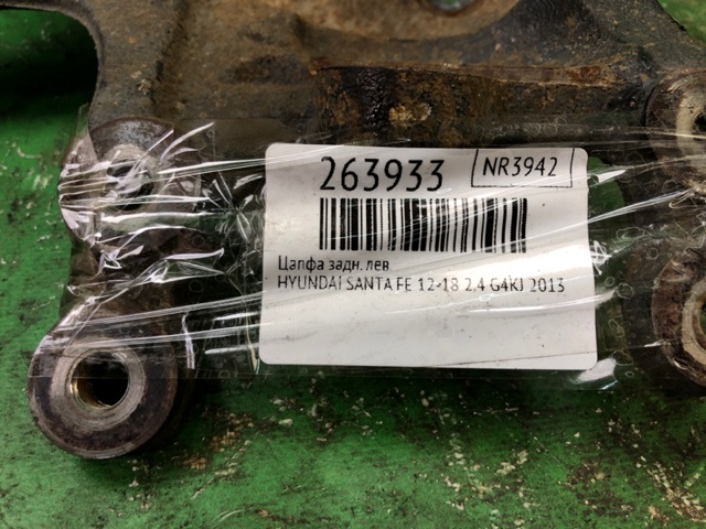 527102W000 HYUNDAI купить в Ужгород
