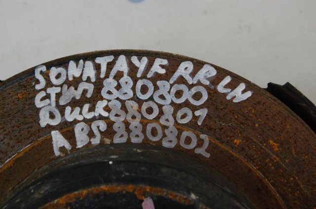 527103R100 HYUNDAI Цапфа (поворотный кулак) задний левый купить в Ужгород